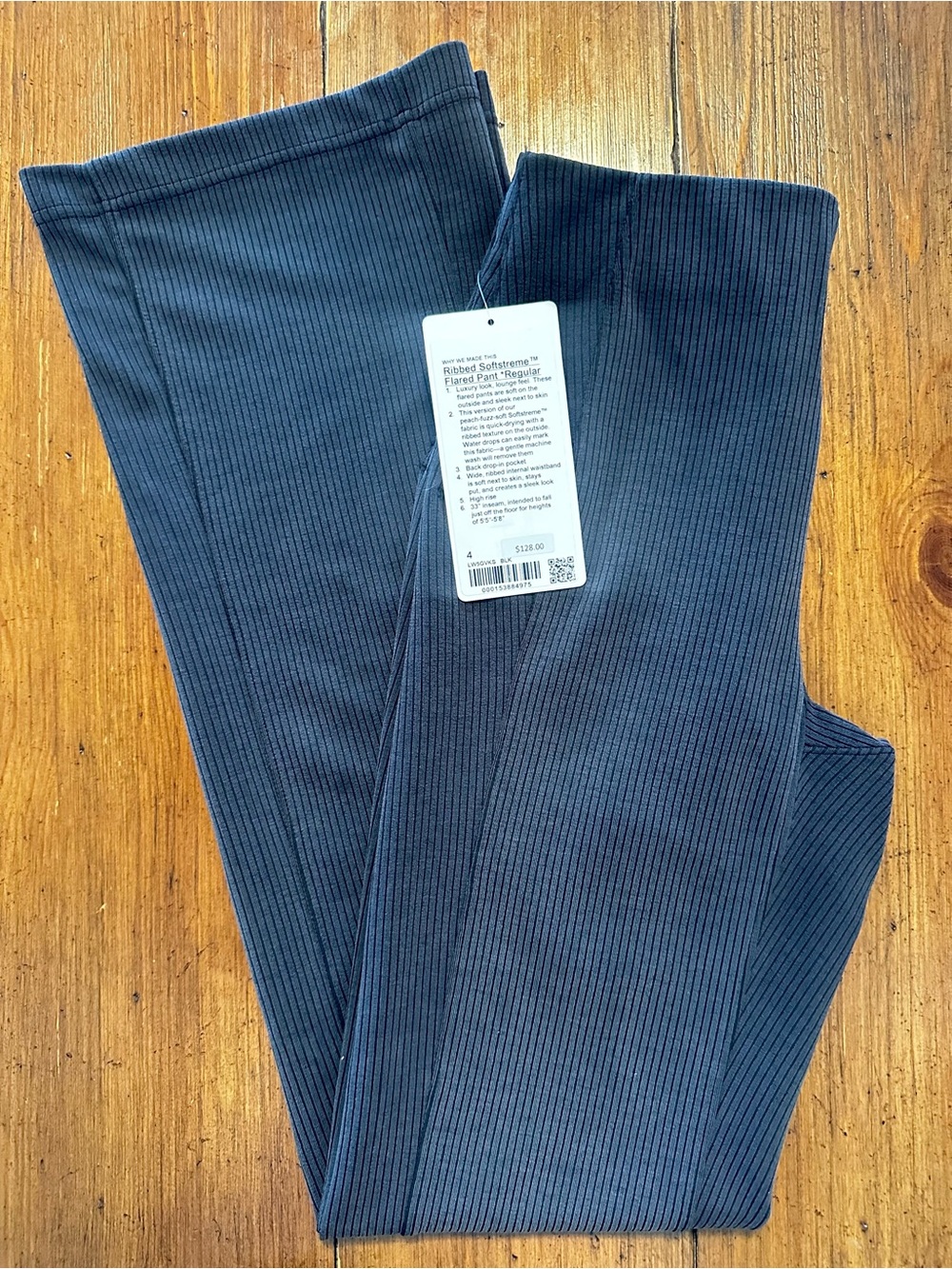 Brand NEW Lululemon Ribbed Softstreme Flared Pant *Regular BLK